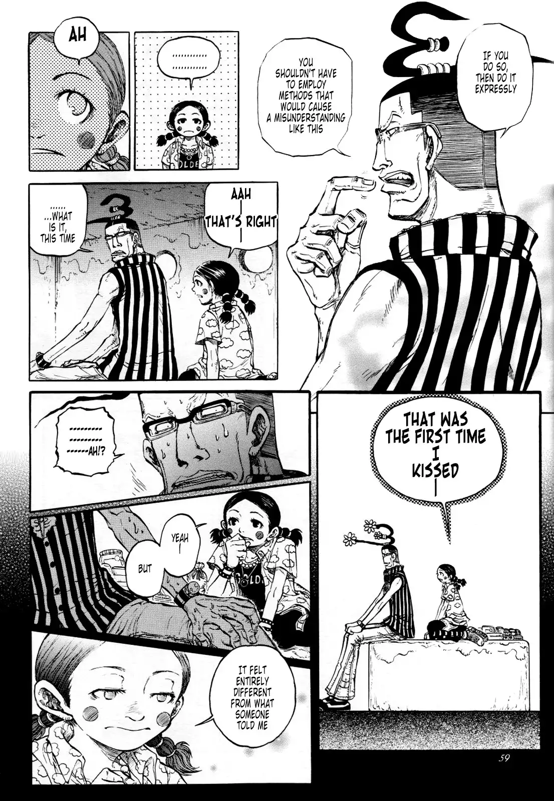 One Piece - Historic Grammar (Doujinshi) Chapter 12 4